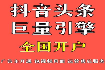 信息流广告公司案例集锦：大数据精准营销案例