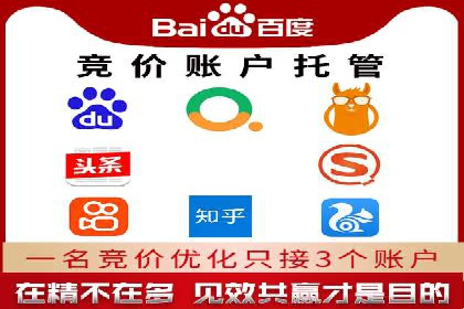 信息流营销案例：打造爆款产品策略解析