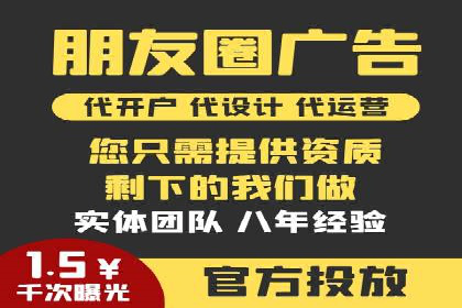 百度广告投放技巧：案例解析助力品牌增长