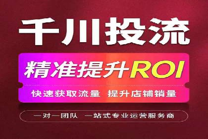 百度推广竞价案例：关键词优化与效果分析